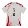 Japan Endo 6 Bortedrakt 2024-25 Kortermet